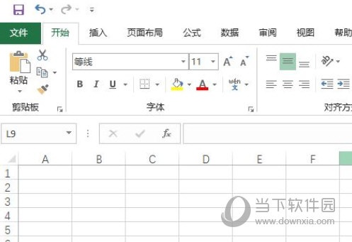 Excel2019怎么更改纸张大小 操作方法-西西万能库