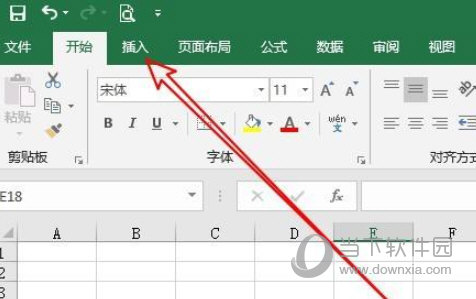 excel2019怎么压缩表格中的图片 操作方法-西西万能库