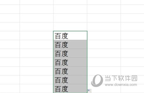 Excel2019怎么使用绝对引用 操作方法-西西万能库