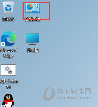 Windows11怎么设置鼠标指针 Win11修改指针教程-西西万能库