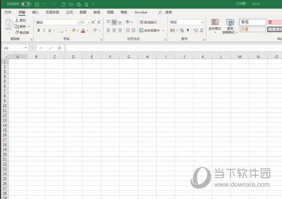 Excel2019怎么对数据进行绝对引用 操作方法-西西万能库