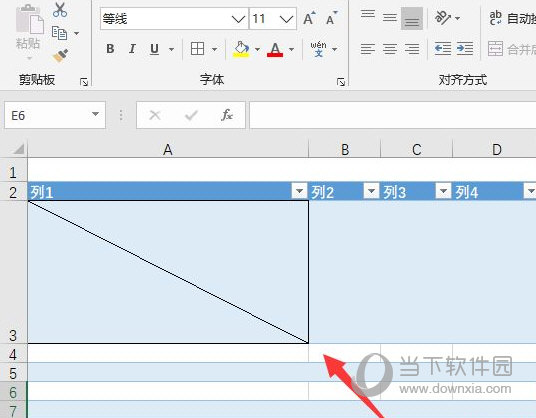 excel2019工作表怎么绘制斜线表头 操作步骤-西西万能库