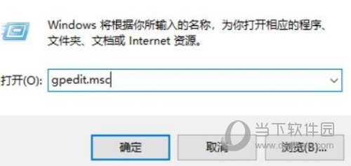 Windows11文件保护怎么关闭 关闭Windo11文件保护教程-西西万能库