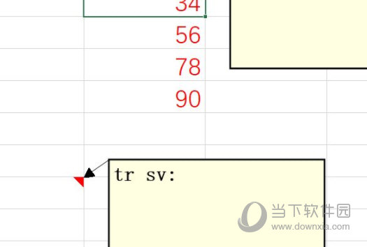 EXCEL2019怎么一直显示批注 操作方法-西西万能库