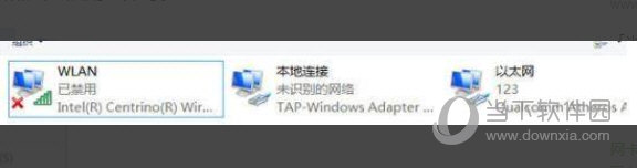 Windows11找不到无线网卡怎么办 两种方法教你轻松搞定-西西万能库