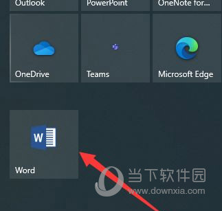 Word2019怎么插入柱状图 操作方法-西西万能库