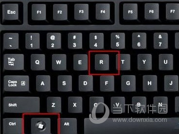 Windows11怎么打开运行窗口 Win11运行窗口运行教程-西西万能库