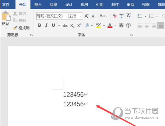 Word2019怎么设置1.5倍行距 操作方法-西西万能库