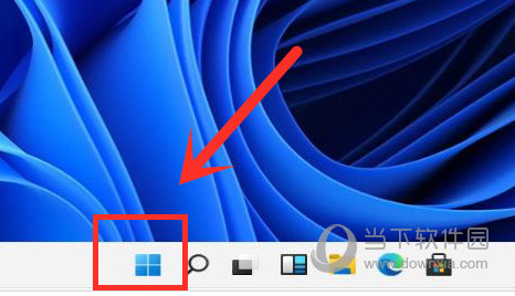 Windows11怎么设置默认应用 Win11修改默认应用教程-西西万能库