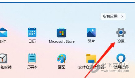 Windows11怎么拨号上网 Win11电脑宽带怎么拨号-西西万能库