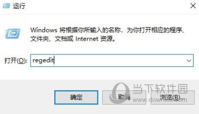 Windows11怎么删除恶意软件 Win11删除恶意程序教程-西西万能库