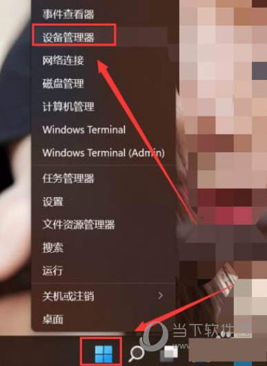 Windows11如何设置人脸识别 Win11人脸识别设置教程-西西万能库