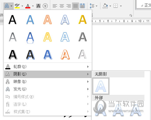 Word2016怎么设置文字阴影 一个操作即可-西西万能库