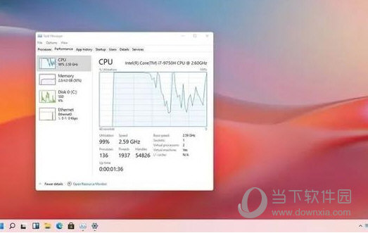 Windows11升级后不流畅怎么办 升级win11后不流畅解决方法-西西万能库