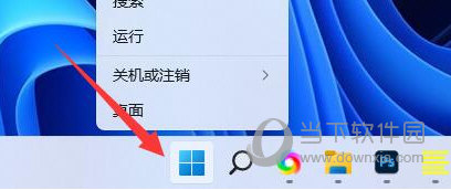 Win11pin密码删除是灰色的怎么办 pin码删除不了解决办法-西西万能库