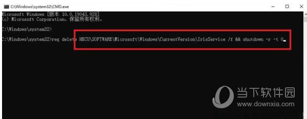 Windows11任务管理器卡死怎么办 电脑一打开就卡死解决方法-西西万能库