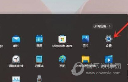 Windows11鼠标漂移怎么解决 Win11鼠标一直漂移怎么办-西西万能库