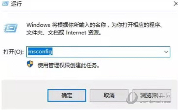 Windows11控制面板闪退怎么办 一打开就闪退解决方法-西西万能库