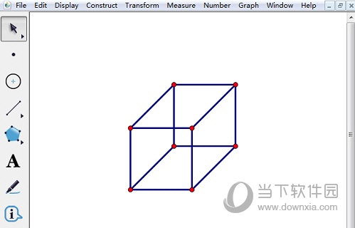 几何画板如何实现立体图形虚线效果 操作方法介绍-西西万能库