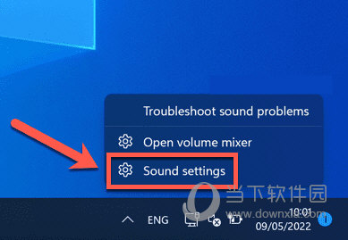 Windows11怎么测试麦克风有没有声音 是否正常-西西万能库