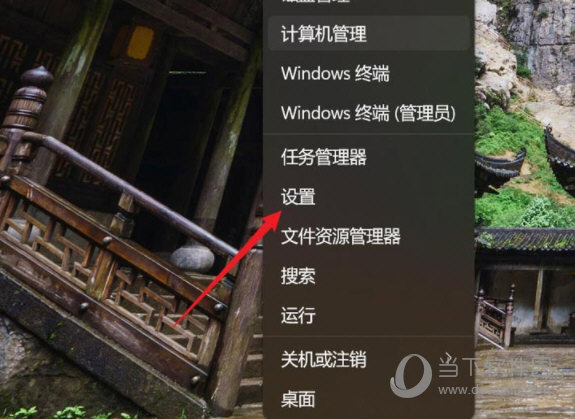 Windows11怎么自动清理回收站 一键自动删除设置教程-西西万能库