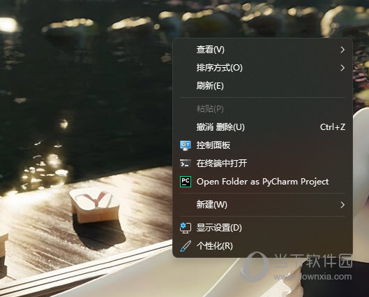 Windows11怎么直接显示更多选项 直接右键显示教程-西西万能库