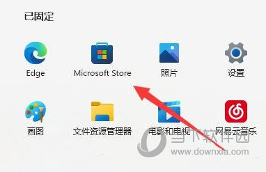 Windows11怎么连接手机 Win11电脑连接移动设备教程-西西万能库