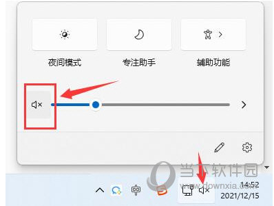 Win11玩lol没有声音怎么办 玩英雄联盟没声音解决方法-西西万能库