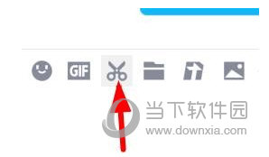 Windows11怎么长屏截图 Win11长截图教程-西西万能库