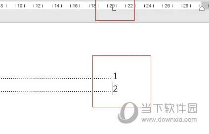 Word2021怎么插入引导符 操作步骤-西西万能库