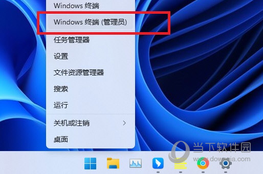 Windows11怎么格式化硬盘 Win11硬盘格式化教程-西西万能库