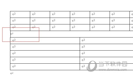 Word2021怎么组合表格 让效率更高-西西万能库