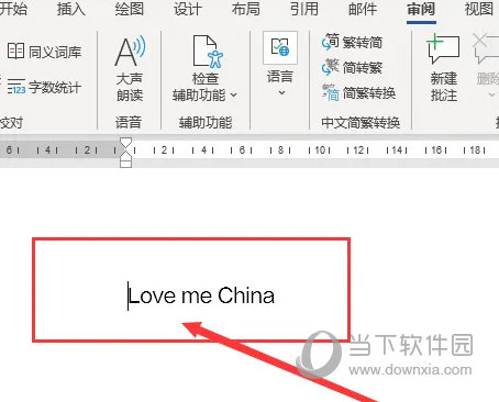 Word2021怎么中文翻译成英文 操作步骤-西西万能库