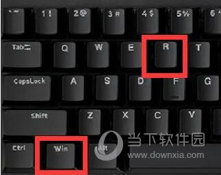 win11 bitlocker加密怎么解除 windows11解锁bitlocker加密教程-西西万能库