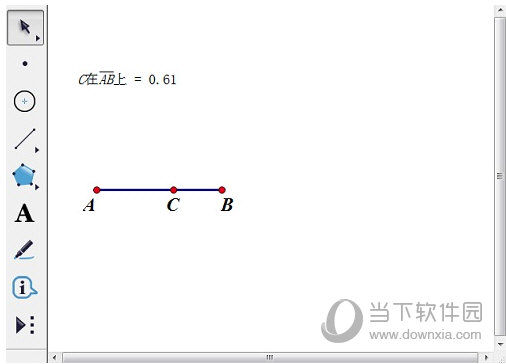 几何画板如何利用点的值进行联动设置 操作方法介绍-西西万能库