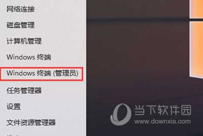 Win11格式化C盘怎么操作 Windwos11C盘格式化教程-西西万能库