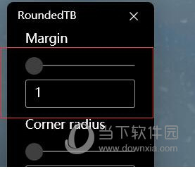 Win11透明任务栏有一条黑线怎么办 有黑线解决方法-西西万能库