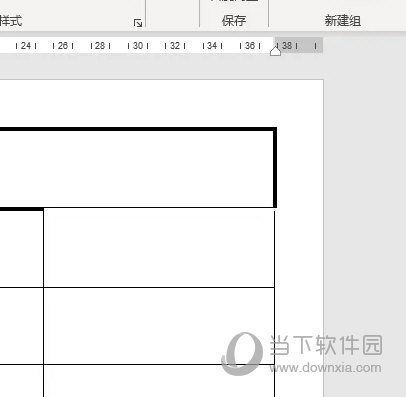 Word2021怎么加粗部分表格线 操作方法-西西万能库