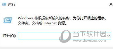 Win11 dhcp服务未开启或异常无法启动怎么解决-西西万能库