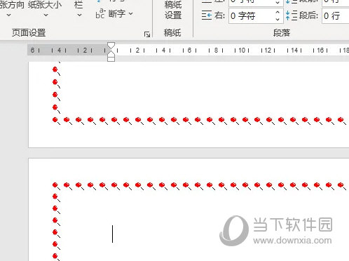 Word2021怎么给页面添加艺术边框 操作方法-西西万能库