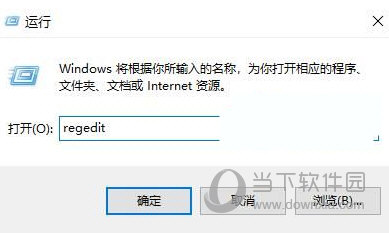 Win11微信不能拖拽文件怎么办 电脑文件无法拖拽教程-西西万能库