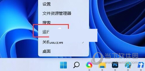 Win11用USB或type-c耳机音量默认100的解决方法-西西万能库