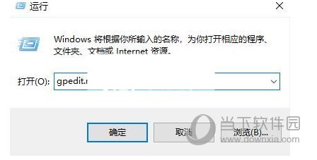 Win11桌面图标不能随意拖拽怎么办 无法拖动图标解决方法-西西万能库