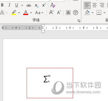 word2021怎么同时设置上下标 操作方法-西西万能库