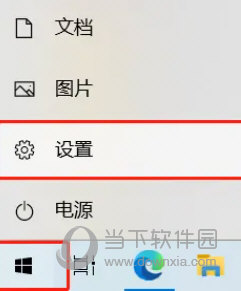 AutoCAD2023安装出现4005错误怎么解决-西西万能库