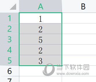 WPSExcel怎么算平均数 一个操作就行-西西万能库