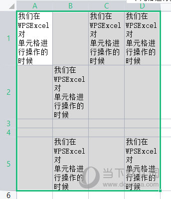 WPSExcel打印区域怎么调整 打印预览即可操作-西西万能库