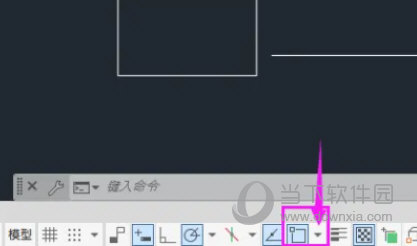 AutoCAD2022怎么找中点 快速找到中点教程-西西万能库