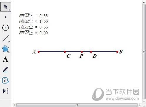 几何画板怎么度量不在路径上的点的值 操作方法介绍-西西万能库