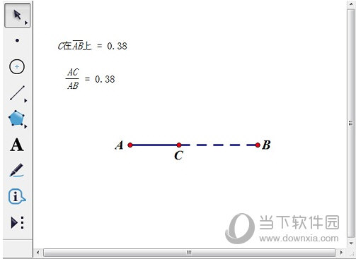 几何画板怎么度量点在路径上的点的值 操作方法介绍-西西万能库